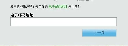 tk域名怎么注册