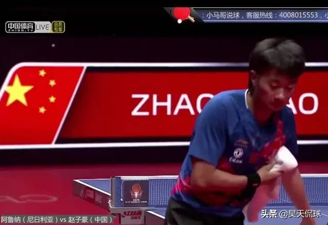 2019乒乓球保公赛,赵子豪4-1战胜阿鲁纳晋级决赛,将迎战张本智和。你怎么看?
