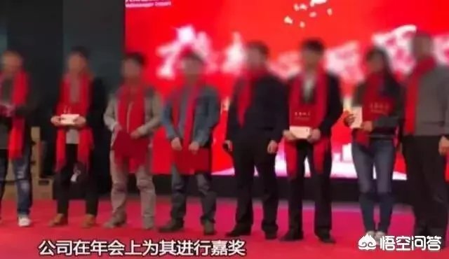 男子年会获优秀员工评选，为助兴豪饮3斤酒不幸酒精中毒身亡，你怎么看？