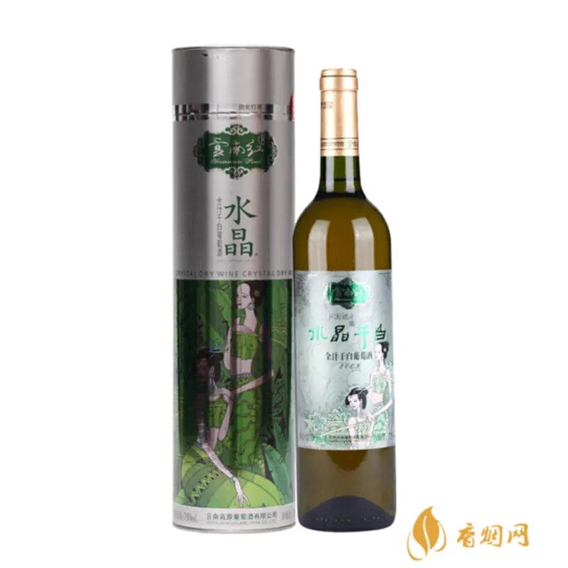 云南柔红葡萄酒价格是多少钱一瓶