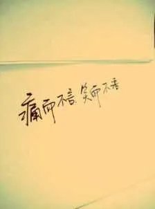 如何用一句话证明你聪明?