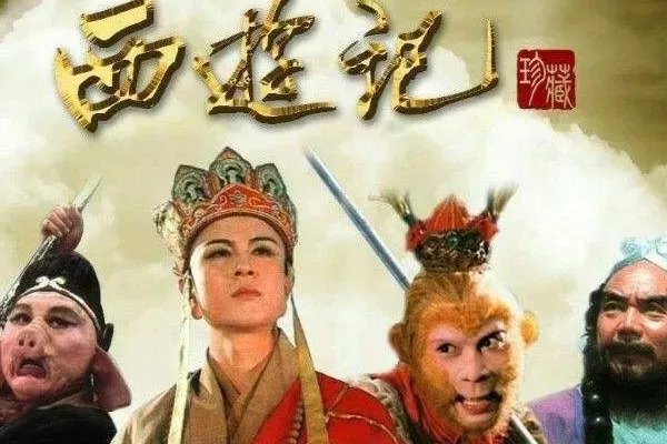排行榜前十名电视剧