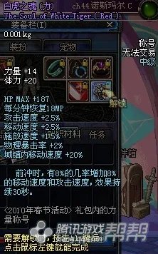2016国庆称号值不值得买?点评历年国庆称号