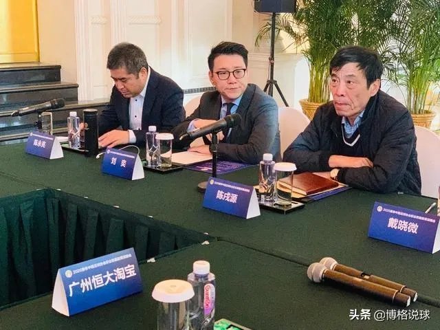 “恒大拿再多冠军有啥用?中国足球也上不去啊”!恒大在这时候出现是走了好运还是霉运?