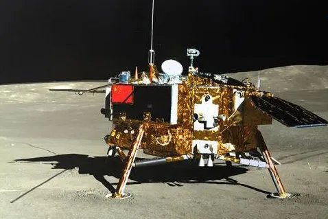 五星红旗亮相月球，意味着什么？