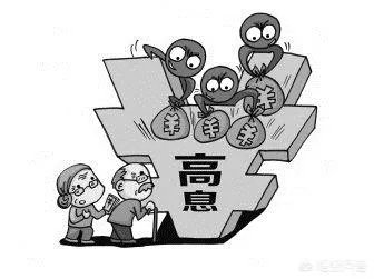 为什么网贷这么容易贷?