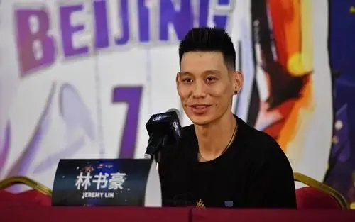 林书豪确诊感染新冠肺炎轻症，他到底是如何被感染的？