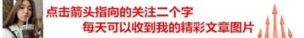 如何评价钟汉良?
