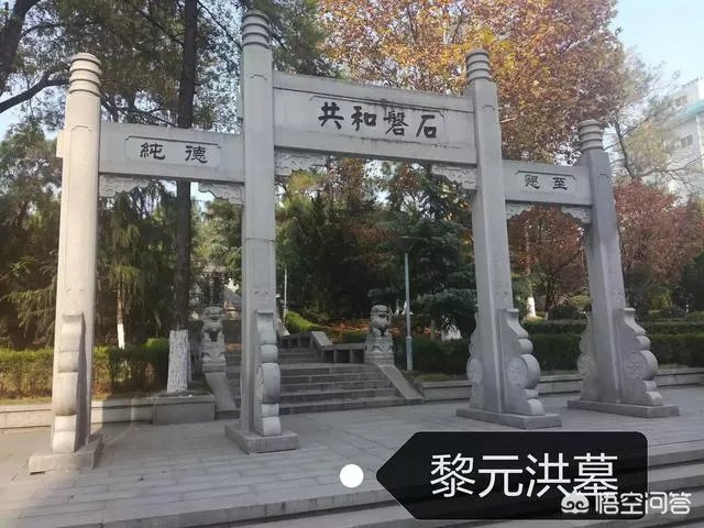 华中师范大学怎么样？