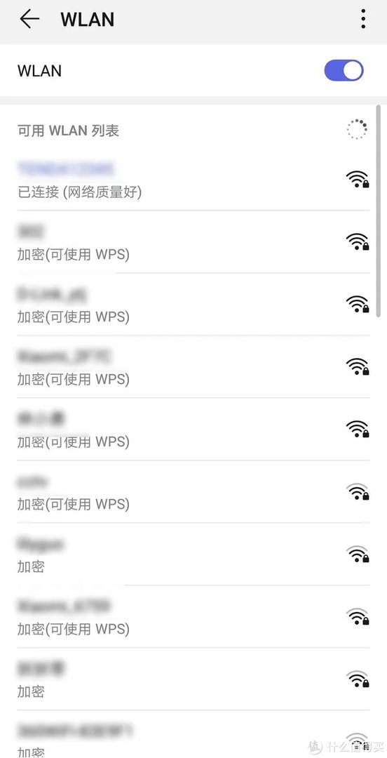 评评测测 篇六：反监控信号探测器，新一代哄女孩神器，和女朋友来一场反窥大战！