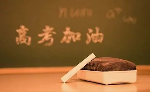 高考成绩一般在几月几号出