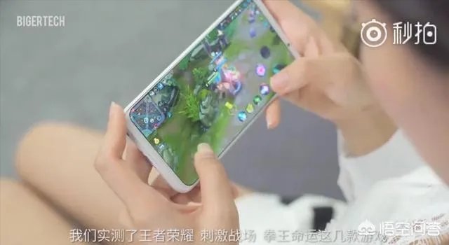 魅族16x听说只用骁龙710，那不就跟oppo r17一样配置低了吗？