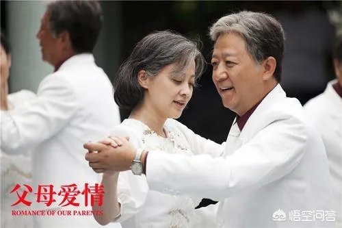 哪部电视剧里爱情故事最感人？