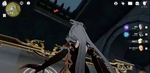 原神云来海风元素柱子怎么解