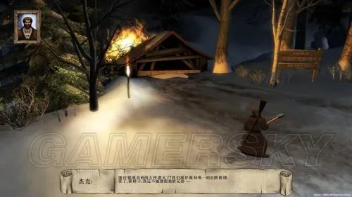 《冷静:狼人传说》图文全攻略