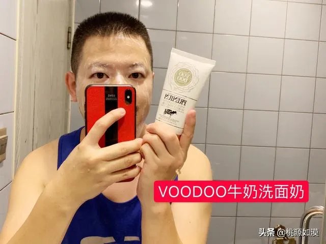 我12岁了,用什么牌子的洗面奶对皮肤最好?