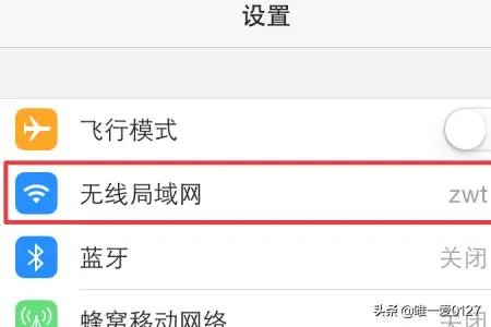 app store打开是空白，打不开怎么办？