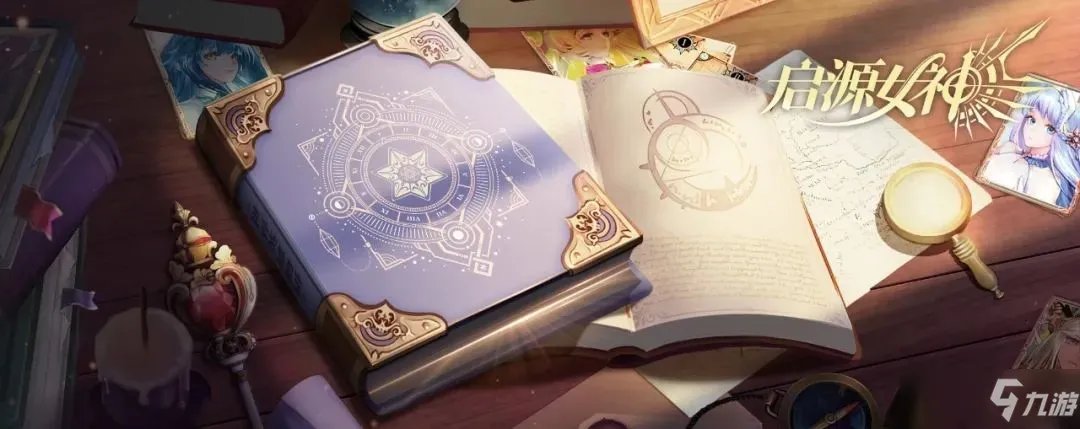 《启源女神》这样的双子星就能轻松挂机 双子星打法技巧攻略无限回廊