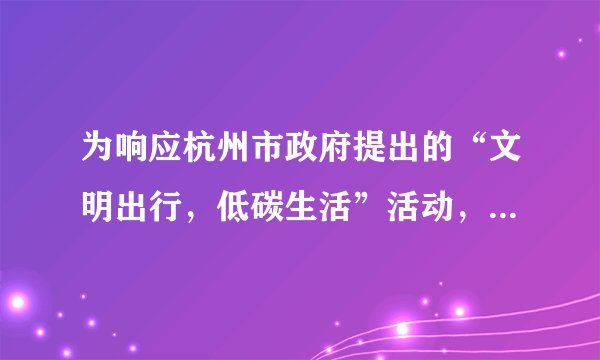 为响应杭州市政府提出的“文明出行，低碳生活”活动，某校组织了以“文明出行，从我做起”为主题的电子小报制作比赛，评分结果只有60，70，80，90，100五种．现从中随机抽取部分作品，对其份数与成绩进行整理，制成如图所示两幅不完整的统计图．根据以上信息，解答下列问题：（1）求本次抽取了多少份作品，并补全两幅统计图；（2）已知该校收到参赛作品共1200份，请估计该校学生比赛成绩达到90分以上（包含90分）的作品有多少份．