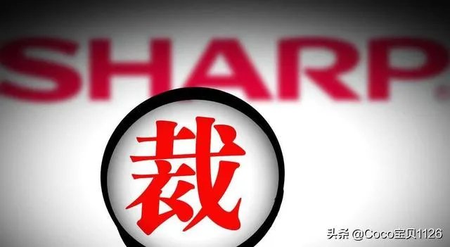 员工拒绝加班导致公司受损,被判赔偿公司1.8万。员工该怎么办?