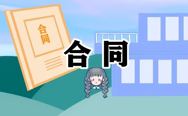 律师委托代理合同3篇