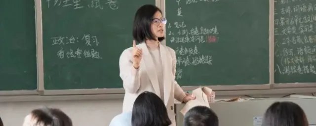 传世宝的意思 传世宝的意思简述