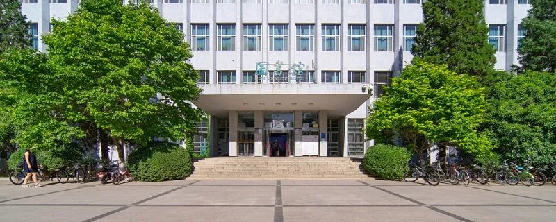 岳阳市有哪些大专学校 岳阳的大专院校