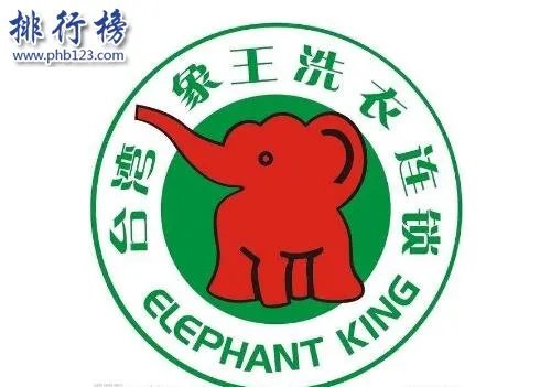 干洗店什么品牌最好?2018中国十大干洗店排名(附高端品牌)