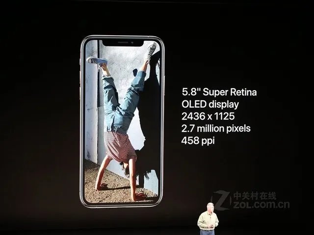 送货分期换新 苹果XS全网通64G国行仅7899元