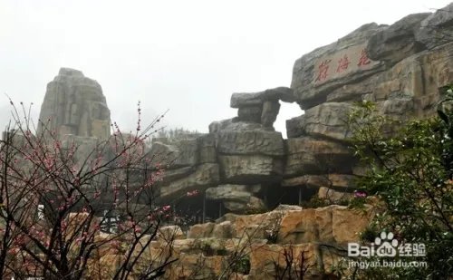 福州鼓岭一日游图文攻略