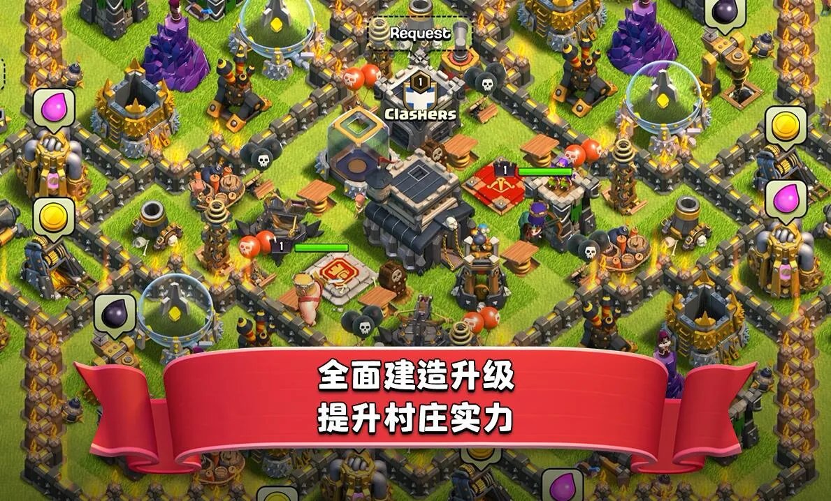 2021好玩的自己带兵打仗的手机游戏推荐 派兵部署策略战场
