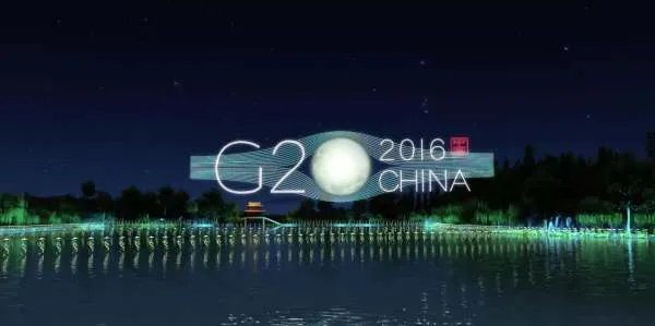 有哪些历届g20峰会的时间和地点