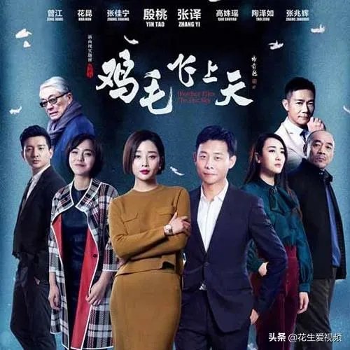 谁可以推荐一部观看三遍不厌的电视剧啊?