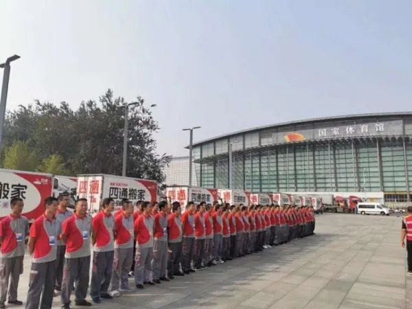 现在搬家要多少钱？