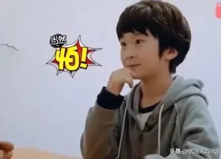 张亮的儿子天天如今长的怎样了?