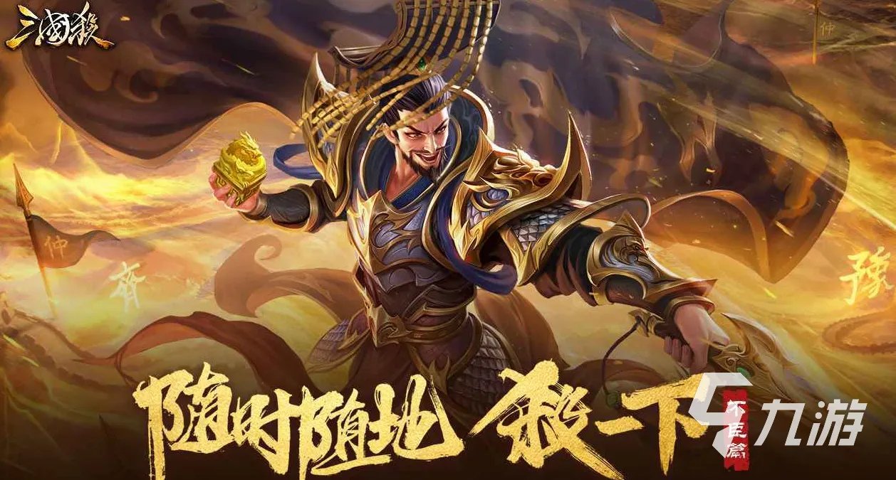 不充值的手游排行榜前十名2021 十大不花钱的手游推荐