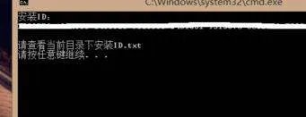 windows8.1如何电话激活