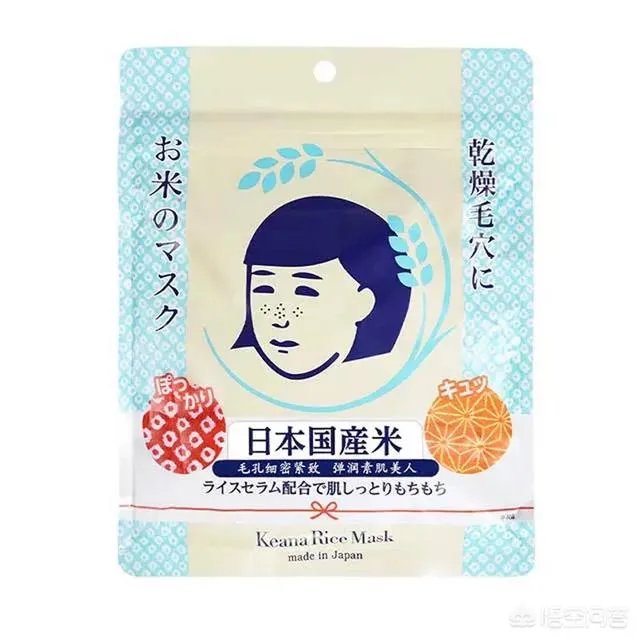 有哪些好用的收缩毛孔美容产品？
