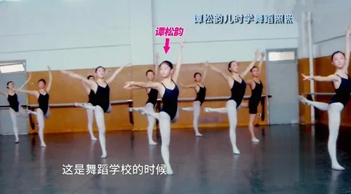 谭松韵妈妈被撞案开庭,哽咽发言惹粉丝心疼,如何看待这件事?