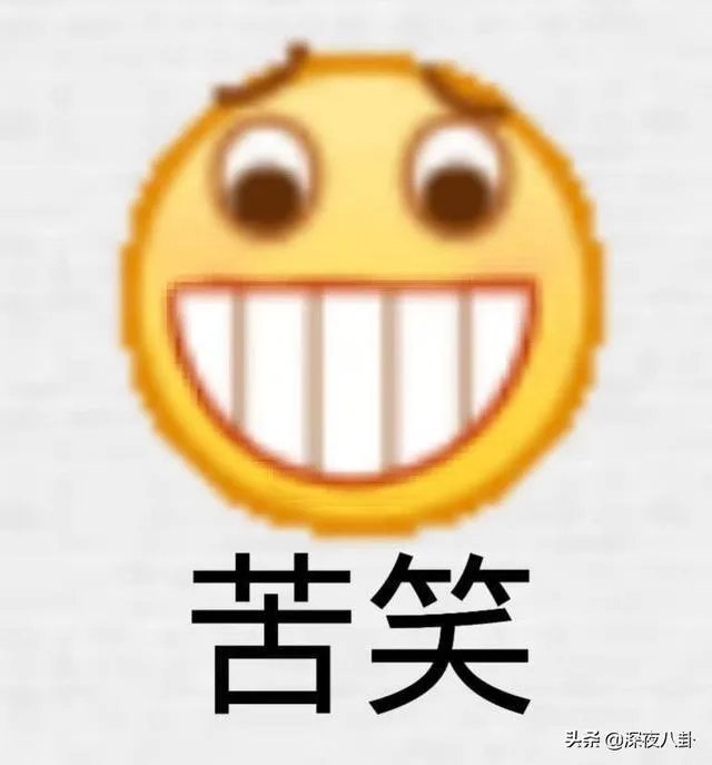 为什么说万茜是《乘风破浪的姐姐》里的皇族?