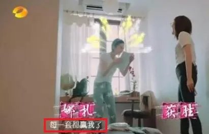 花少都喜欢娜扎