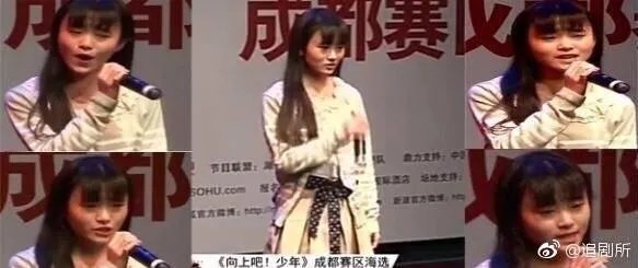 如何看待10.4鞠婧祎上热搜事件？