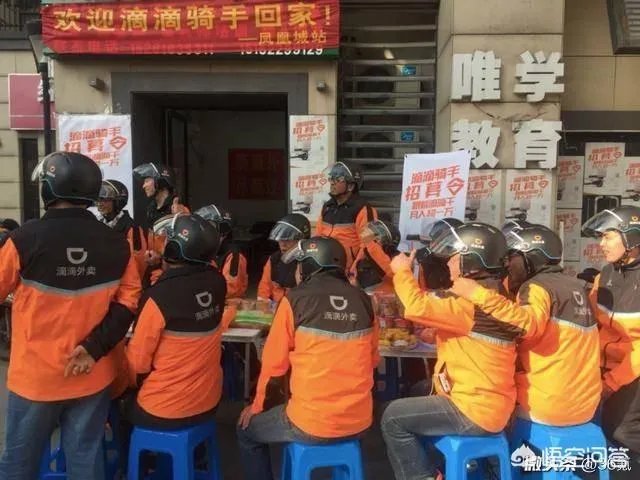 无锡饿了吗干美团