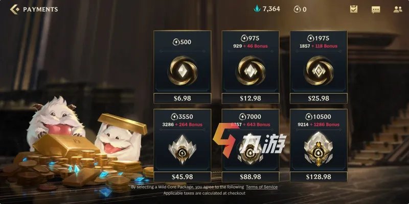 lol手游韩服怎么充值 英雄联盟手游韩服充值方法