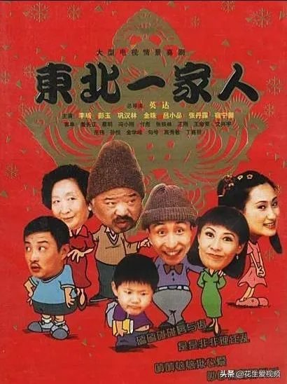谁可以推荐一部观看三遍不厌的电视剧啊?