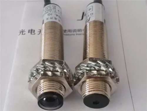 什么是光电传感器