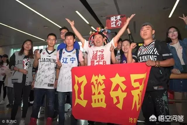 总决赛与浙江广厦的比赛,辽宁球迷的表现怎么样?