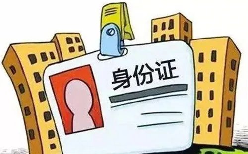 北京租商铺该注意什么
