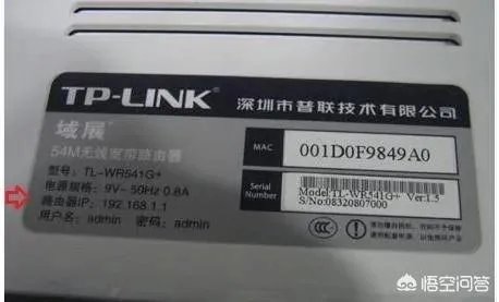如何进入华为无线路由器的设置页面（两种方法）？