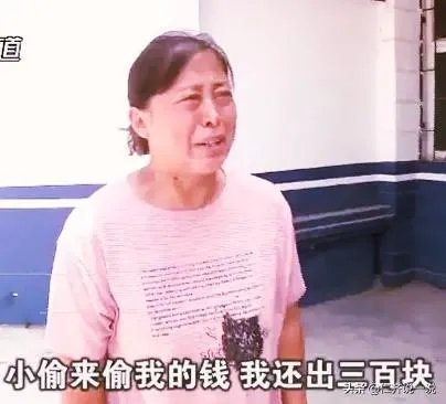 淇县瓜农追偷瓜者反赔300块，警方启动执法监督程序, 你怎么看？